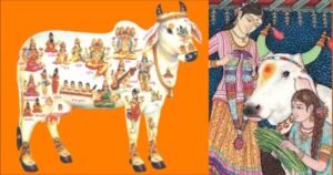 Read more about the article गौ वेद – रोग हरण
